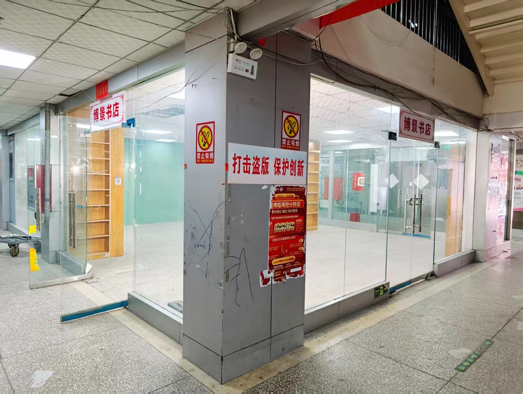 义勇北街OPC·AI园区招商网站，建议不要继续使用“客户案例”这个空标题，可以批量改成更有招商价值的栏目，例如：
