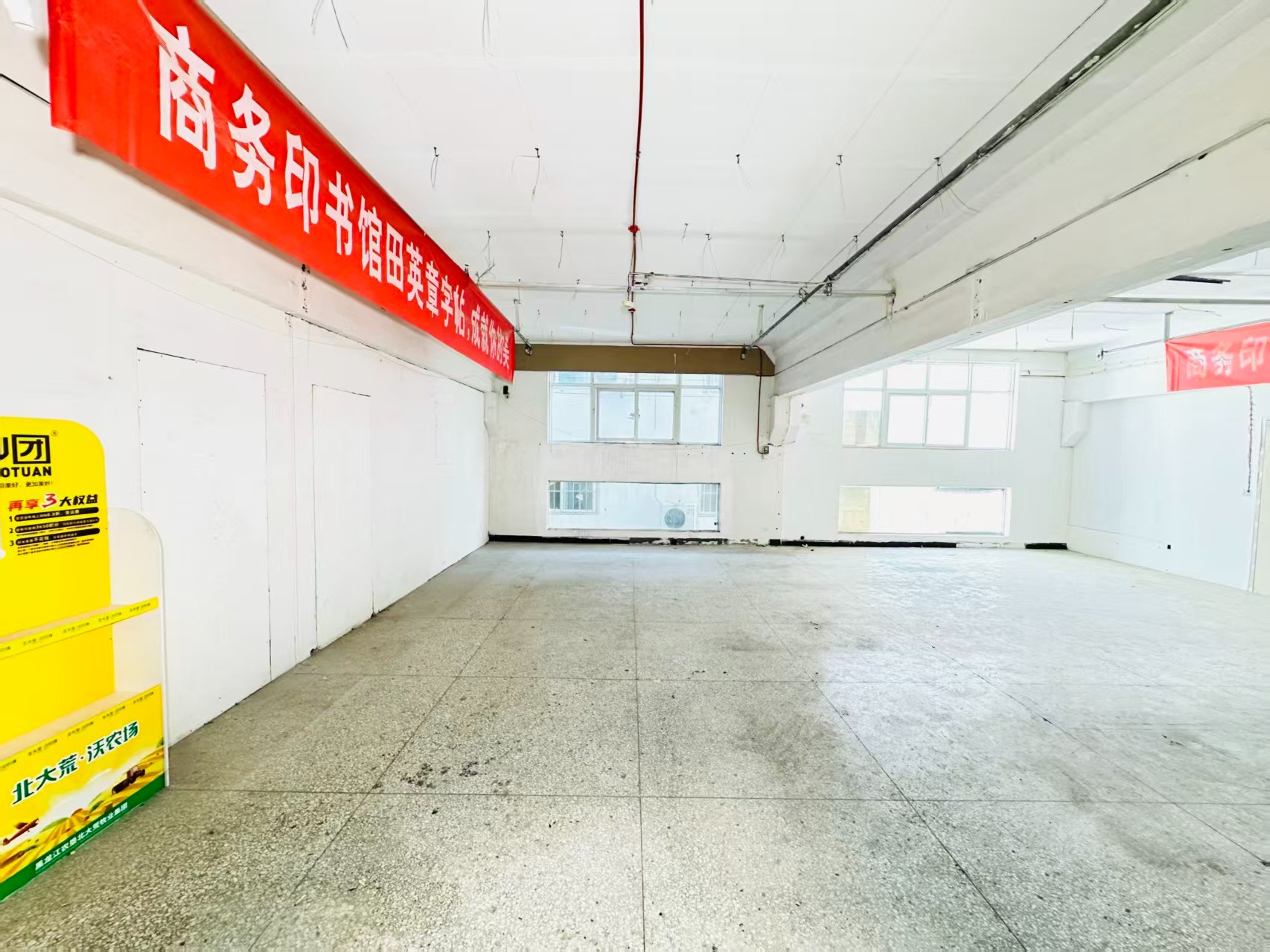 义勇北街人工智能（AI）应用企业 ✅ AI大模型应用及智能办公项目 ✅ 软件开发、数字技术企业 ✅ 电商直播、新媒体运营团队 ✅ 智能营销、智慧零售项目